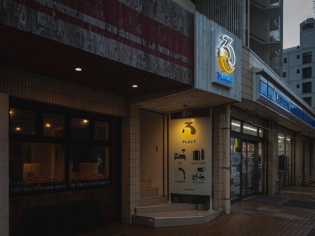 3Rd Place By Hideout Fujisawa Bagian luar foto